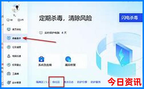 北戴河自由行攻略及路线