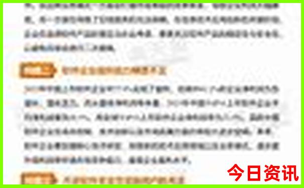 银川到贵州自驾游攻略